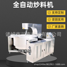 ȫԄ̶CɳWCɏؗ໨ѿǳ偳ǙC