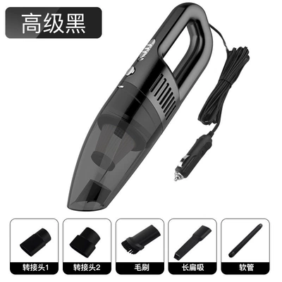 Car 12V Handheld 120W High-Power Vacuum Cleaner, Mini Wet and Dry Dual-Use Car Vacuum Cleaner (Tozsoranlar) - wired-model-classic-black