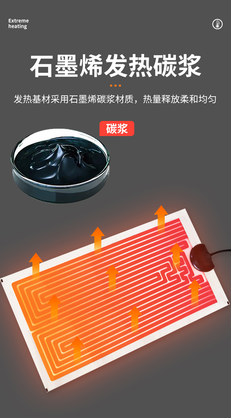 爬宠垫详情_11