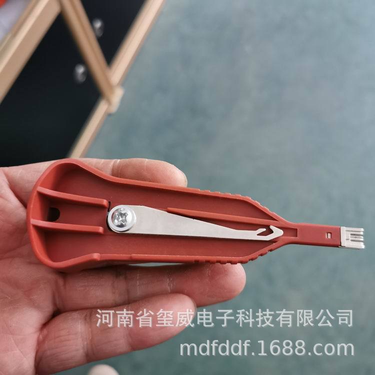 3M卡线刀mini迷你双卡型泰科跳线枪TE康普RM-1双面卡刀电话模块刀