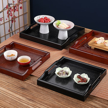 ��ľ�|�бP�L���β�P��ľ������ʽ�P�Ӽ���ˮ���Ƶ�˱P�ͷ�