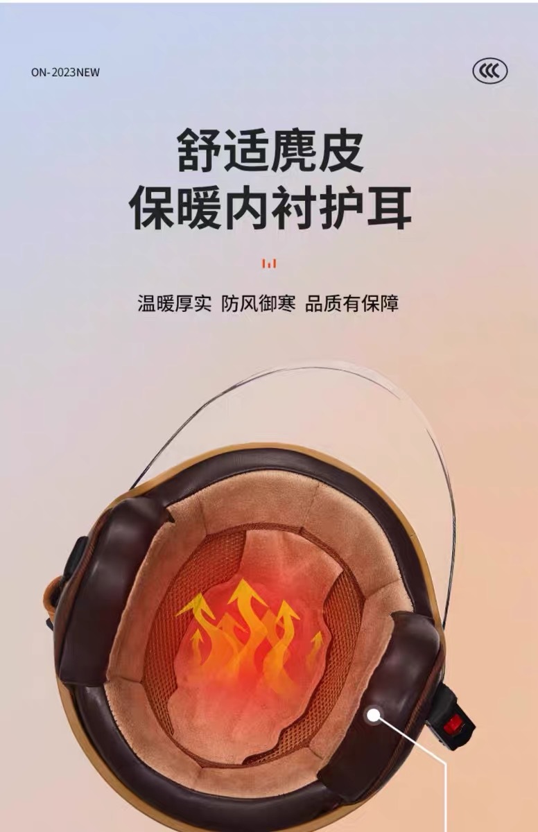 Foreign Trade Specializes in Supplying National Standard Electric Motorcycle Helmets, Four-Season Unisex Half Helmets, Autumn and Winter Warm and Safe Retro Harley Helmets
