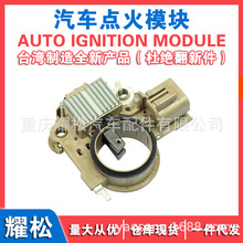 ��������������� TA000A48201 TA000A54701 TA000A56901 A9280S