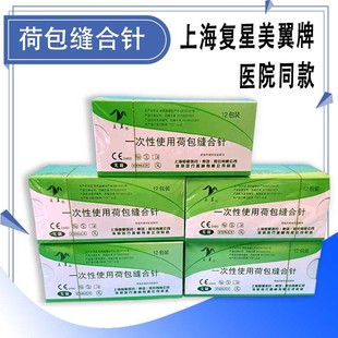 �Ϻ����ǻ������һ����ʹ�úɰ��p��ᘺɰ���12��/�� 9*64