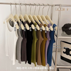 春夏新款韓版顯瘦純棉辣妹內搭U領基礎款懶人背心外穿打底上衣女