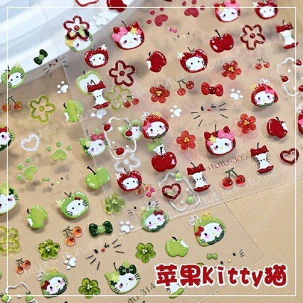 Embossed Nail Art Stickers Popular Green Apple Kt Cat Nail Stickers Red Apple Hello Kitty Nail Art Jelly Stickers Jewelry