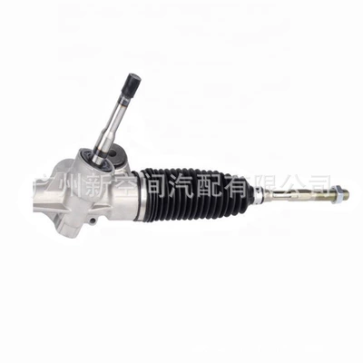 Steering Gear, Steering gear assembly