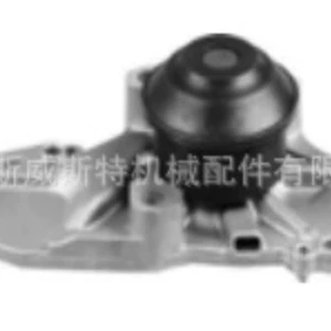 Ben-Tian nasosu 19200RDVJ01 19200RCAA01 19200RDMA01 9470/AW9470