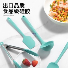 ˮ��ɫ�N�����b��P���׹ε��決����ʳƷ�����z���