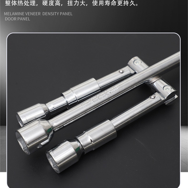 跨境新款折叠十字轮胎扳手汽车轮胎扳手伸缩加长可拆卸便携式十字
