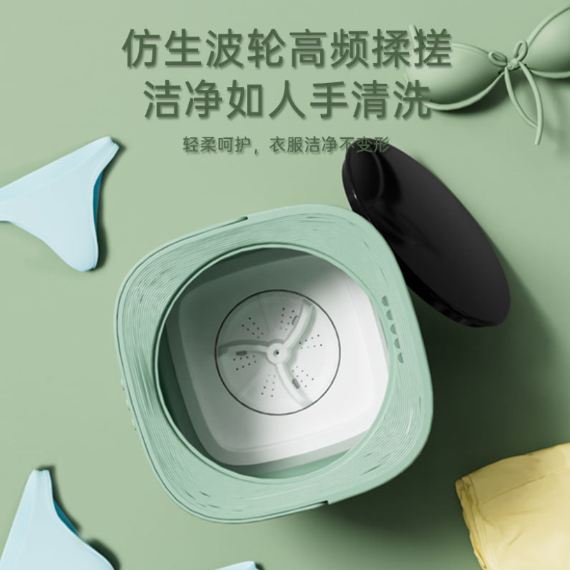 微信截图_20230917091853