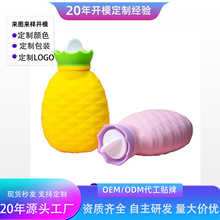 �ӟ�����z��ˮ���W��ů�֌�������yůˮ������ů��������עˮ��