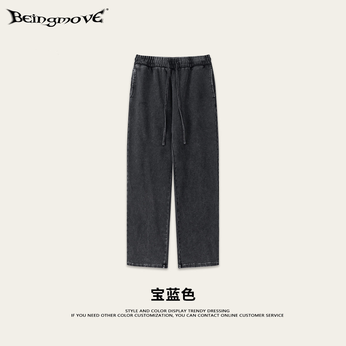 2025 otoño estilo americano de moda alta callejera de cuello redondo chaqueta pantalones rectos para hombres set casual suelto de dos piezas para hombres