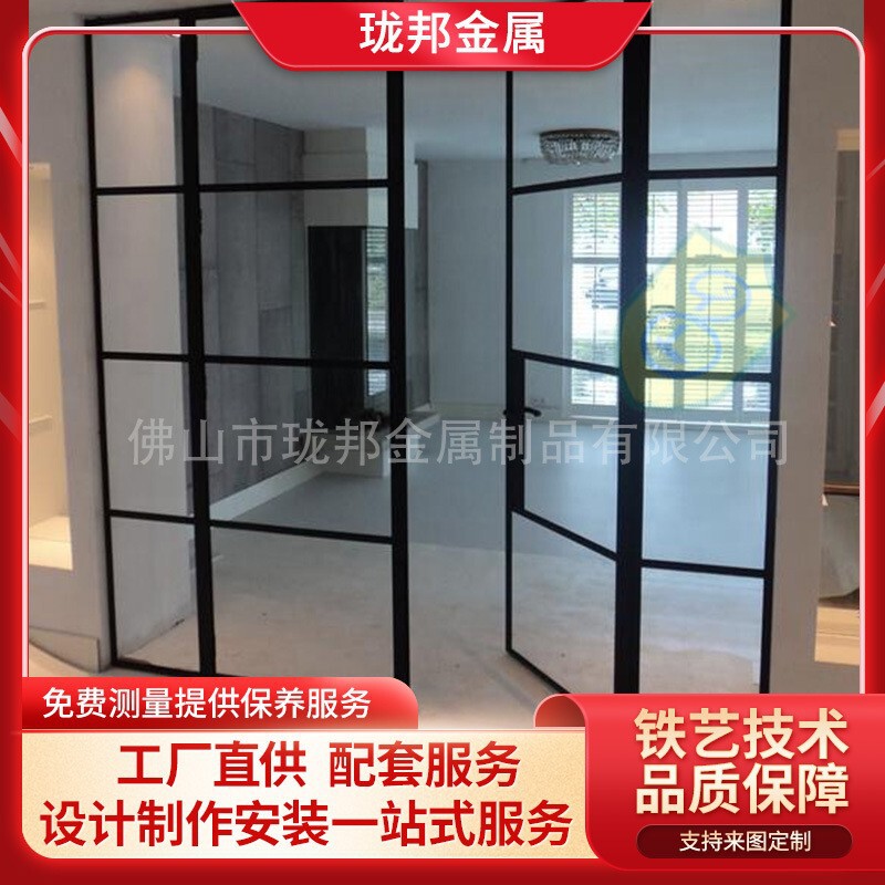 Cross-Border Custom-Made Wrought Iron Glass Entrance Doors for Villas, Residential Homes, Hotels, European-Style Modern Entrance Doors, Garden Sliding Doors Cross-Border Custom-Made Wrought Iron Glass Entrance Doors for Villas, Residential Homes, Hotels, European-Style Modern Entrance Doors, Garden Sliding Doors