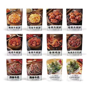 �R�R���u�ϴ�ϼ��W�t���e��ʳȥ�������������^�r���g��������