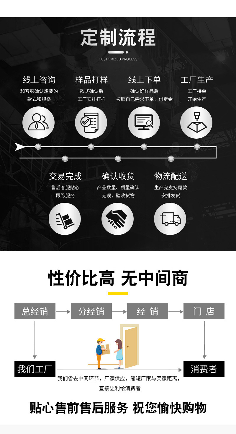 详情_09