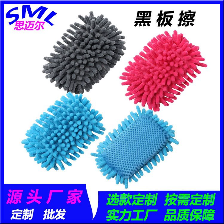 Snail Очистка губчатых блоков Белая доска Чистка автомобиля Губка Сэндвич Сетка Губка