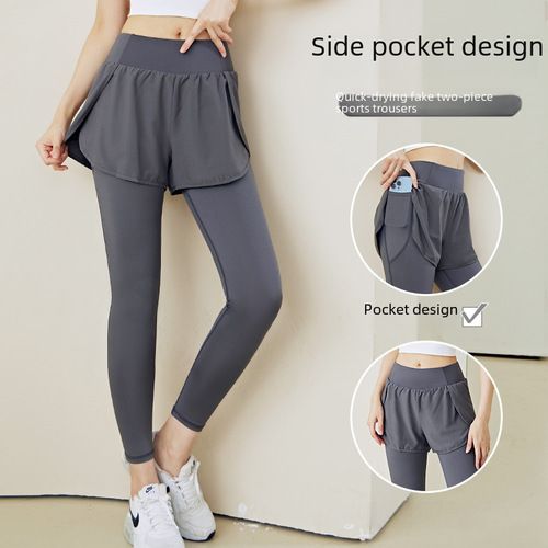 Juyitang fake two-piece sports tight women's high-waist elastic hip-lifting small feet fitness running pocket yoga pants