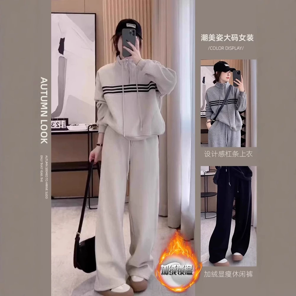 Дизайн Чувство штангой, воротник, свободный, толстый свитер, женский осенний узкий выпуск, широкие ноги, повседневные брюки темперамент, набор из двух частей