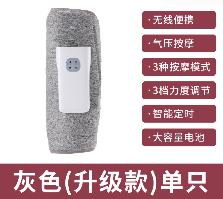 微信截图_20231123103407