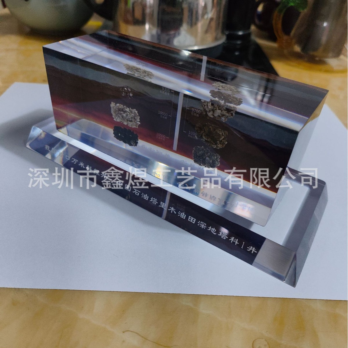 2025-03-12 15:37:11.jpg