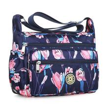 批发女包韩版妈妈包大容量斜挎包中老年背包牛津单肩包地摊花布包