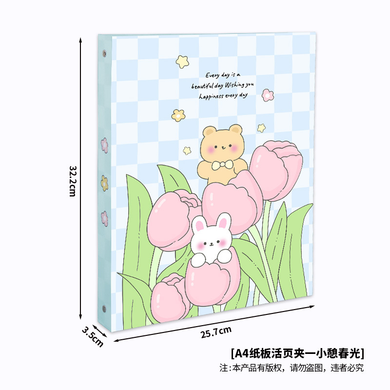 A4 Jiugongge PP Libro de tarjetas de alta transparencia Página interior Tarjeta de juego Libro de colección de tarjetas Xiaoma Baoli Libro de tarjetas de almacenamiento periférico estrella