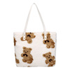 Shoulder bag, trend capacious fashionable one-shoulder bag, cute cosmetic bag, with little bears