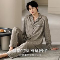 男性の純綿パジャマ春と秋のカーディガン長袖男性の青少年はシンプルでゆったりとした家庭服を着ることができます。