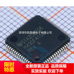 MSP430F4152 MSP430F4152IPMR QFP64 ȫ��ԭ�b ԭ�S����ֱ�N оƬ