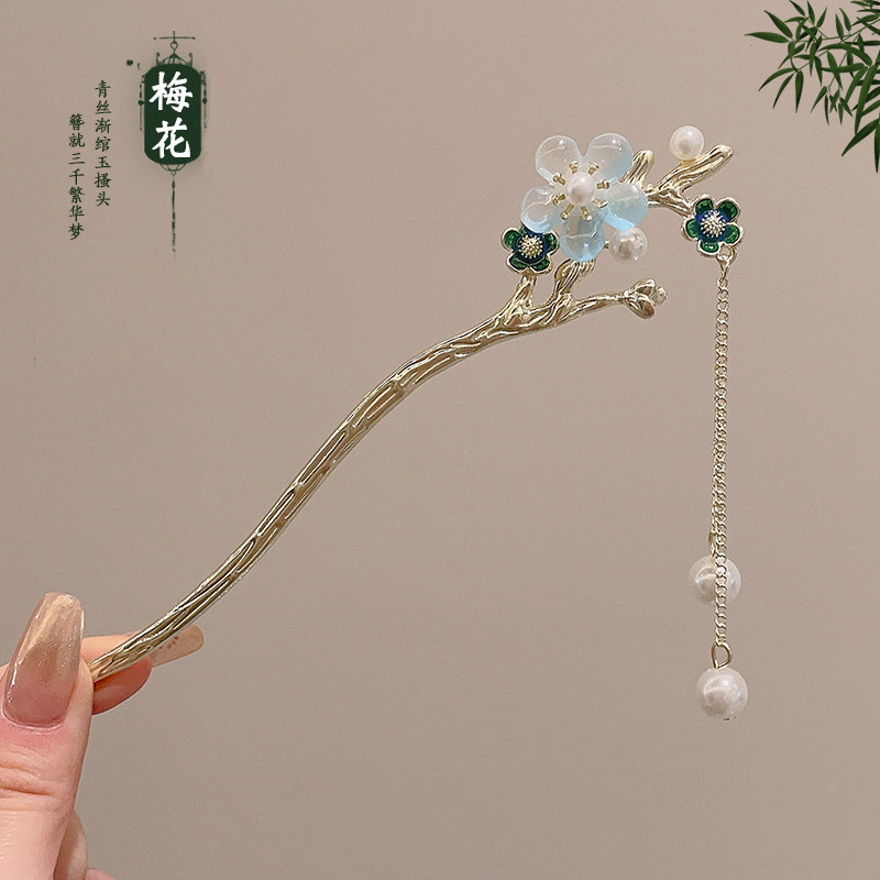 21 # ciruela azul pálido una sola flor perla fijación (bolsa 17cm)