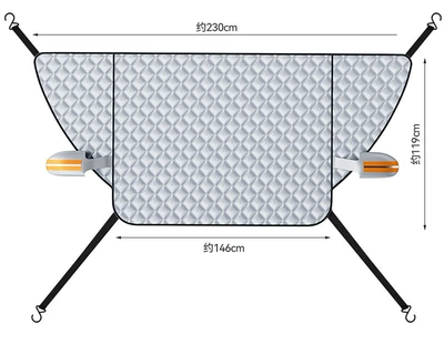 anti-freeze window cover — Car snow shield - 5-magnet-car-windshield-with-windproof-hook-rearview-mirror-reflective-earmuffs