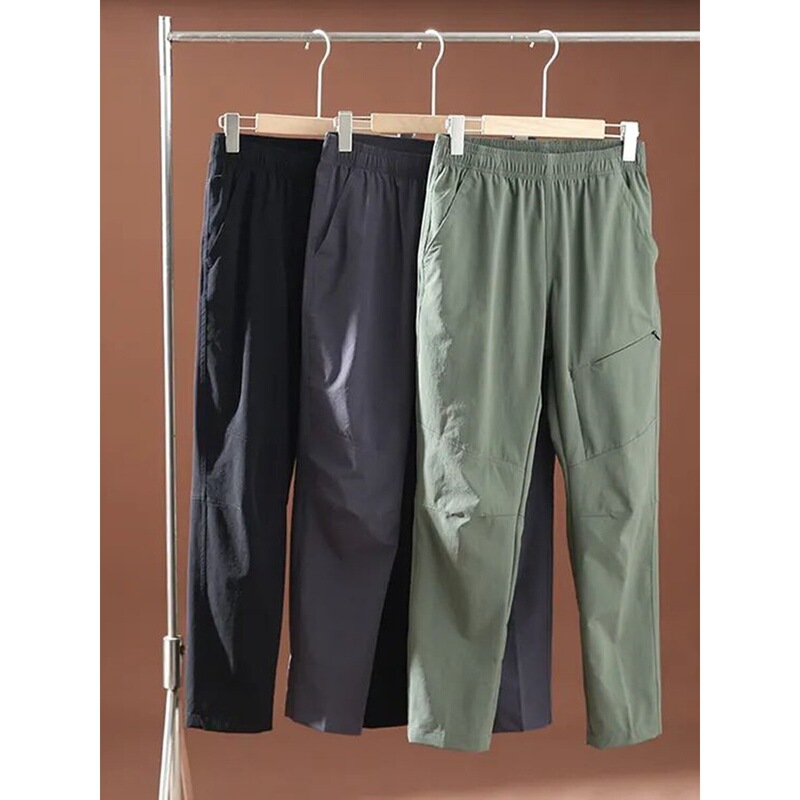 Outdoor Function Nose Joy Bird. Home Men's Series Woven Quick-Drying Pants Summer Casual Sports Lightweight Breathable Pants