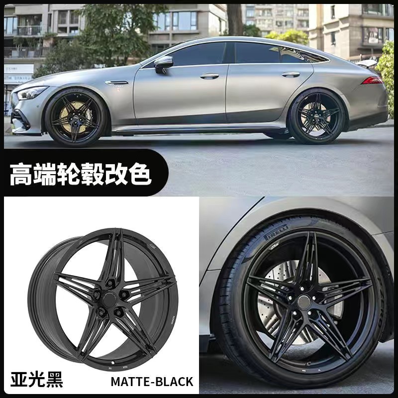 뜨거운 판매 추천-[메탈릭 매트 블랙]*450ml