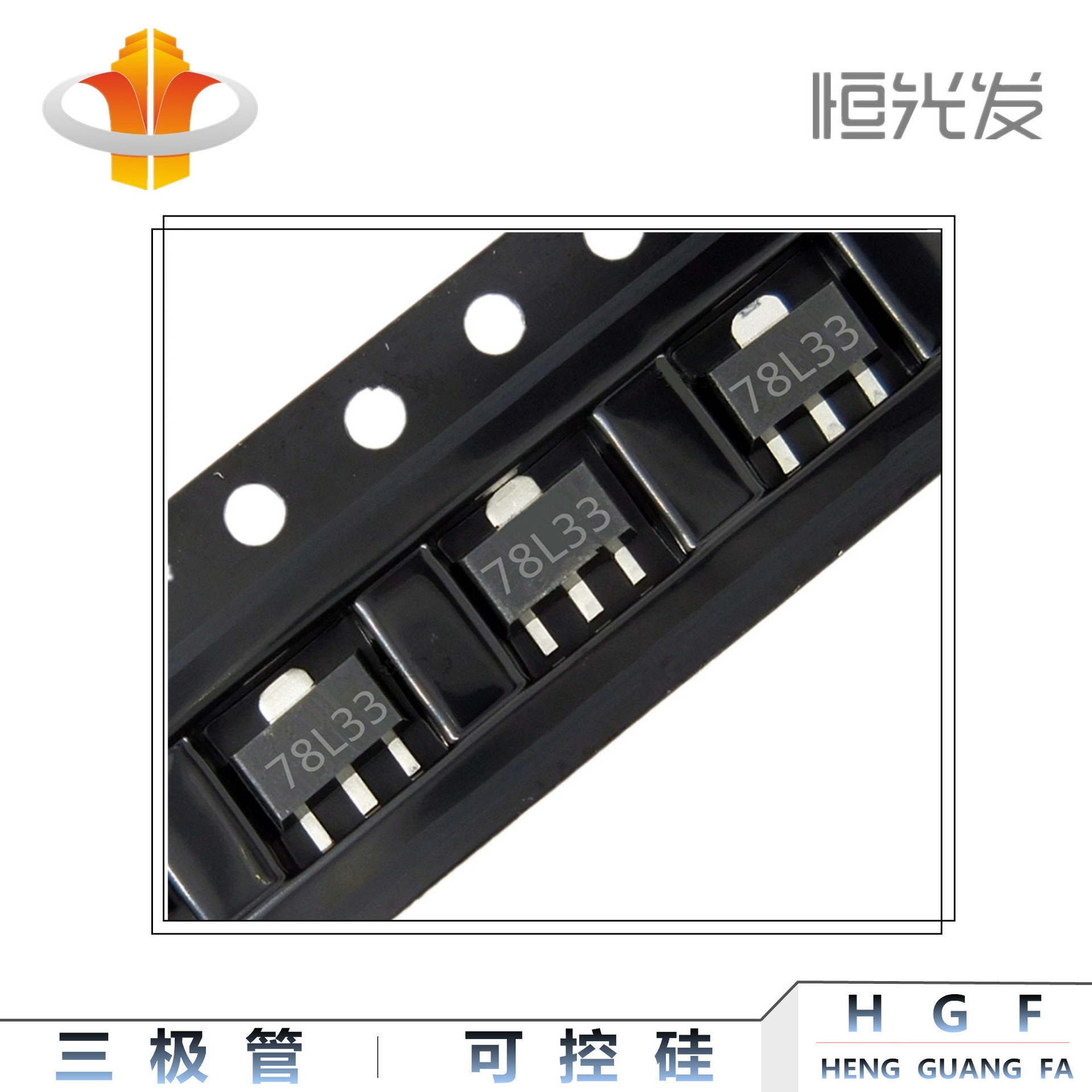78L33 贴片稳压管 SOT-89 全新 现货 L78L33