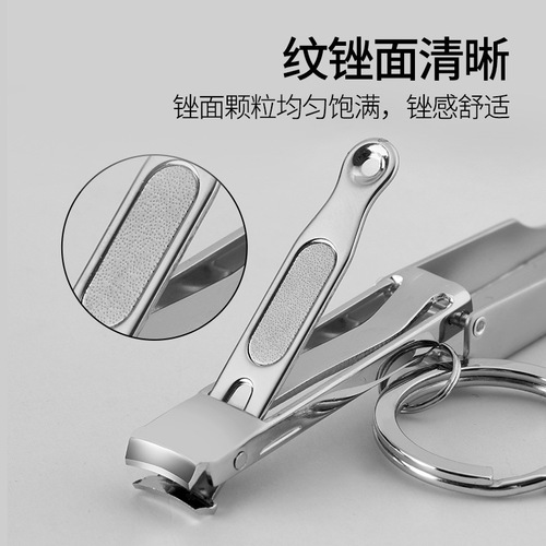 Stainless steel nail clipper, ultra-thin, portable, foldable, single pack, nail clipper with keychain, household use