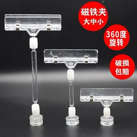 一次性铝箔;塑料编织袋;厨房整理