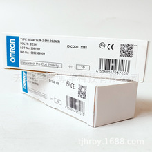 G2R-S΢�͹����^���G2R-2-SNI DC24(S)ֱ��2NO+2NC����