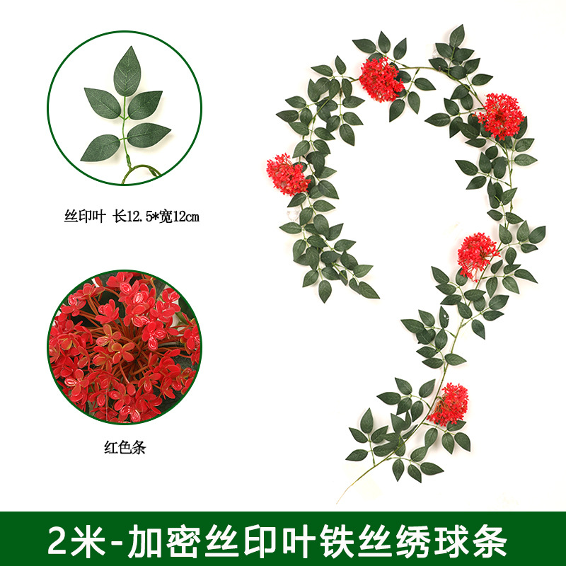 Artificial planta de ratán de eucalipto hojas de vid flor sinuosa Vid ins boda de plástico colgando vid flor decorativa flor falsa