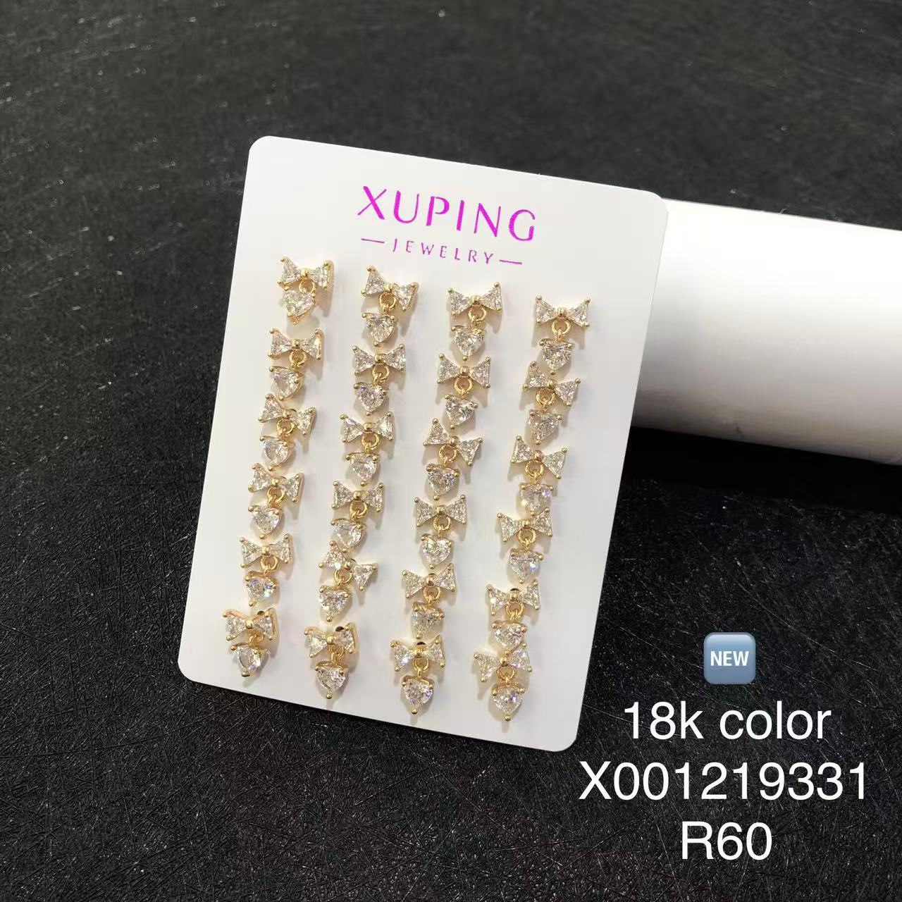 Color:026: buy 12 pairs and get a card