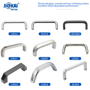 �Ӻ��P�U�;��T����car door handle����䌍��O�亽��������