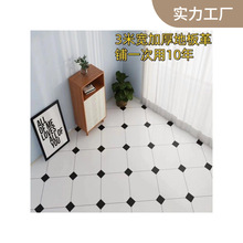 3׌ذˮֱlӺzذpvcذNظY