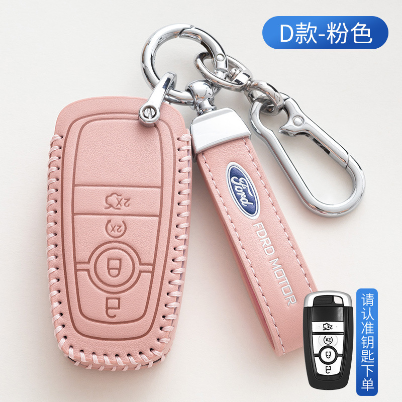 D-핑크를 입력하세요