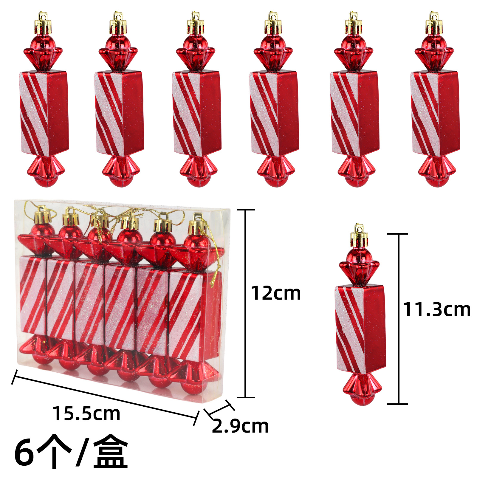 11cm 사각캔디 [6개입/박스]