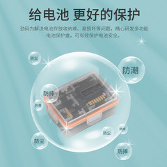 Jinma Np-Fw50 Battery Compatible with Sony ZV-E10 A6000 A7r2 A6400 Mirrorless Camera Charger