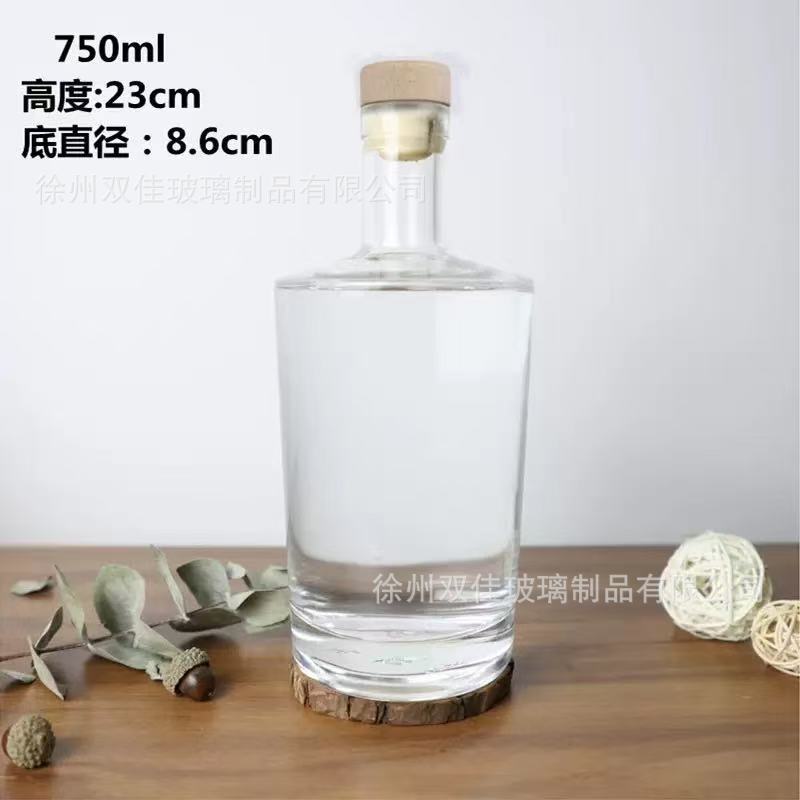 小瓶子酒瓶透明高档酒瓶果酒瓶分装酒瓶白酒定制加厚底洋空加厚玻|undefined