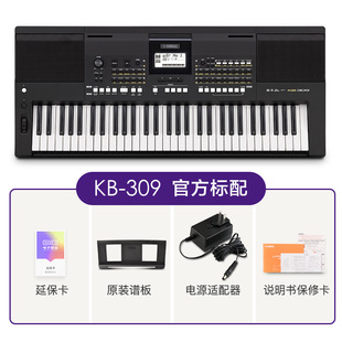 ���R.�������KB309 KB308 KB209 kb208 61�I�P���I������W�߾�