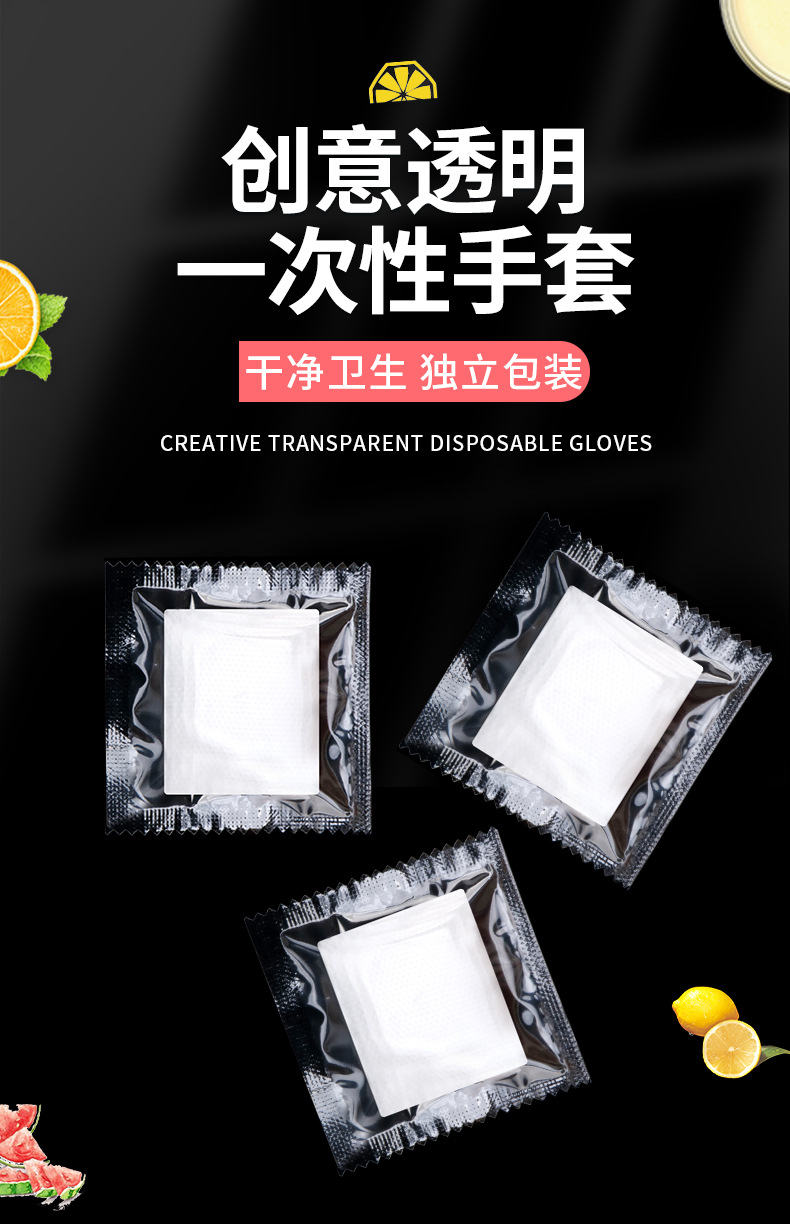 O1CN018ohUQD1O8mZustZMJ_!!2790