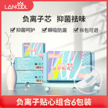 ؓ�x���l����6����Ů����ҹ���̋����o�|������������l͸���p��