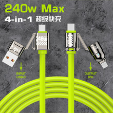 �\�Ͻ�240W��������ĺ�һ���������z�C���L�m���O���A�����ǿ��